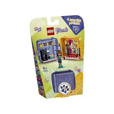 FRIENDS IL CUBO DELL'AMICIZIA DI ANDREA