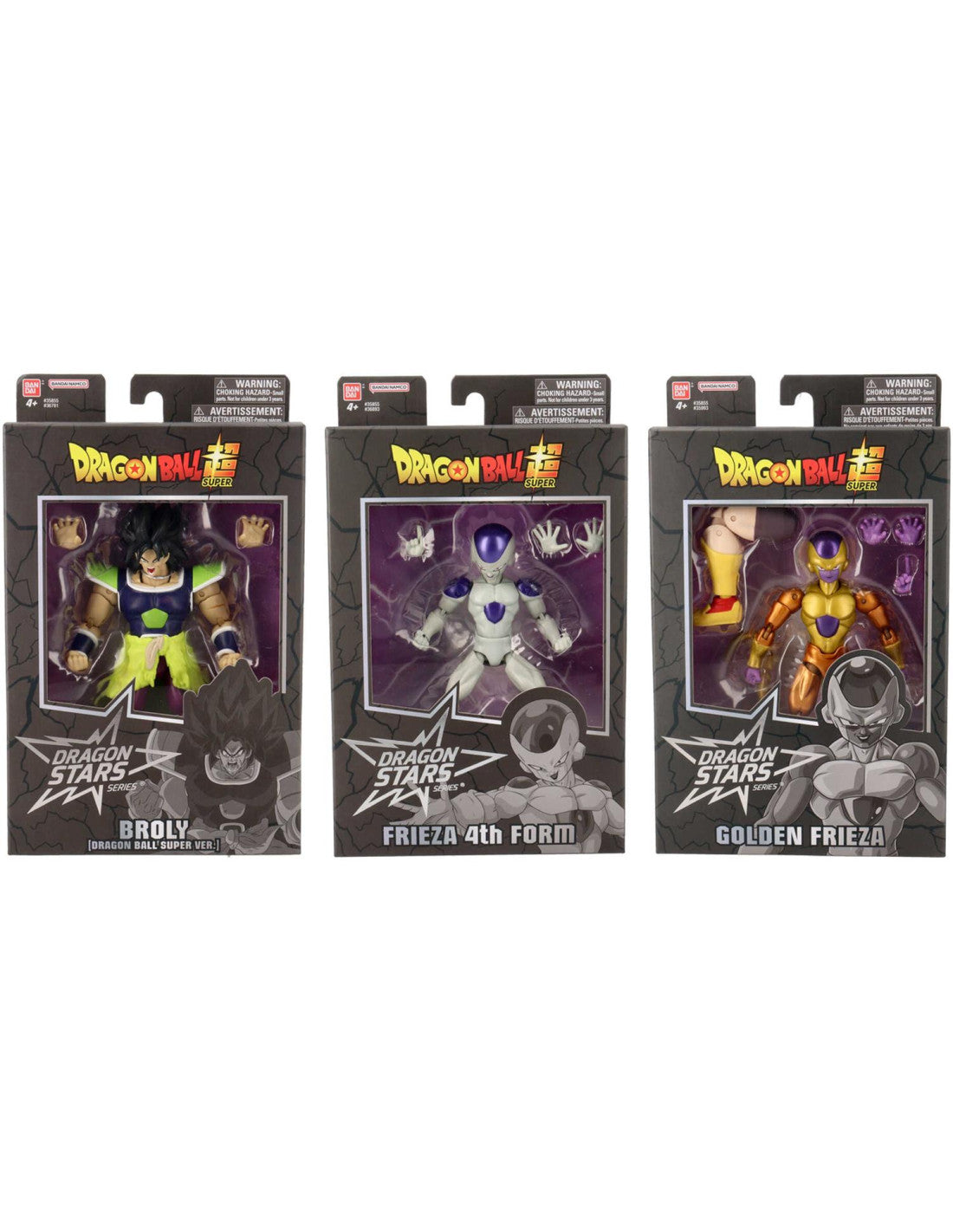 Dragon Ball Star Cattivi assortiti 17cm (1PZ)