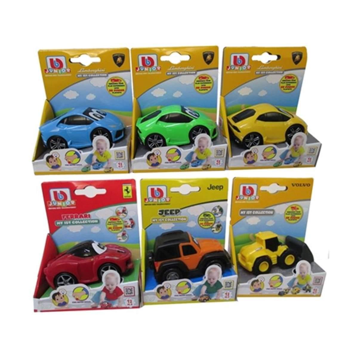 MY FIRST COLLECTION JUNIOR