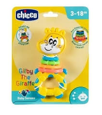 TRILLINO GIRAFFA CERCHIOLINA