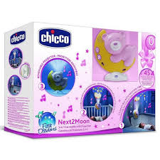 GIOSTRINA NEXT 2 MOON ROSA