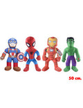 AVENGERS PERSONAGGIO IN TESSUTO 50CM SUONI