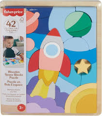 PUZZLE ASTRONAVE IN LEGNO - 42 PZ.
