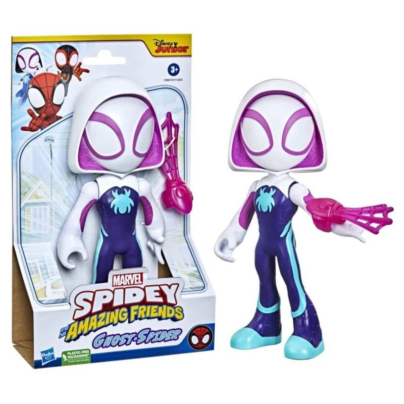 Spidey Figura Mega Ghost Spider