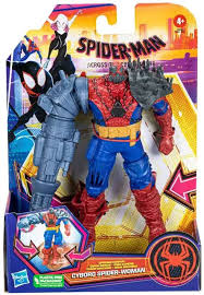 SPIDERMAN NUOVO UNIV.2 MOVIE DELUXE 15CM