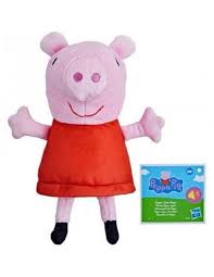 Peppa Pig peluche Ride Canta 19cm