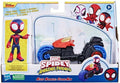 Miles Morales: Spider-Man, motocicletta