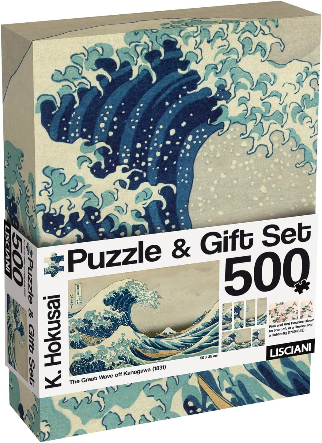 Hokusai puzzle 500PZ & gift set art the great wave